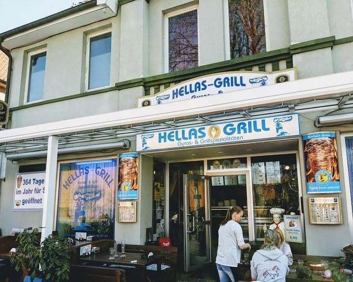 Hellas Grill